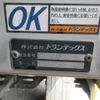 hino profia 2016 CFJ1698227 image 30