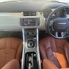 land-rover range-rover-evoque 2014 quick_quick_CBA-LV2A_SALVA2AG2FH977301 image 2