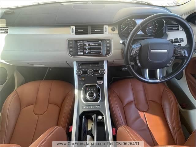 land-rover range-rover-evoque 2014 quick_quick_CBA-LV2A_SALVA2AG2FH977301 image 2