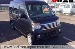 daihatsu atrai-wagon 2014 -DAIHATSU--Atrai Wagon S321G-0057423---DAIHATSU--Atrai Wagon S321G-0057423-