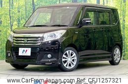 suzuki solio 2016 quick_quick_MA36S_MA36S-117383