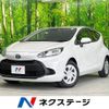 toyota aqua 2021 -TOYOTA--AQUA 6AA-MXPK11--MXPK11-2027405---TOYOTA--AQUA 6AA-MXPK11--MXPK11-2027405- image 1