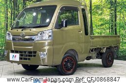 daihatsu hijet-truck 2021 quick_quick_S510P_S510P-0380953