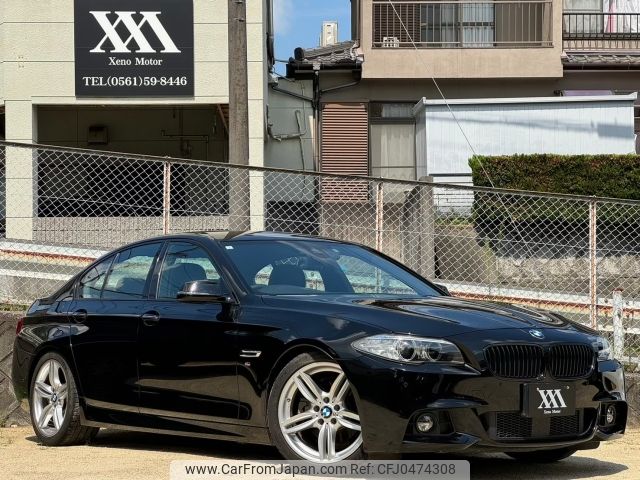 bmw 5-series 2017 -BMW--BMW 5 Series LDA-FW20--WBA5C320X0D637642---BMW--BMW 5 Series LDA-FW20--WBA5C320X0D637642- image 1