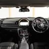 mini mini-others 2016 CFJ1470501 image 4