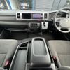 toyota hiace-wagon 2015 CFJ1313693 image 21