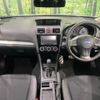 subaru impreza-wagon 2015 -SUBARU--Impreza Wagon DBA-GP7--GP7-087232---SUBARU--Impreza Wagon DBA-GP7--GP7-087232- image 3