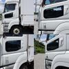 mitsubishi-fuso super-great 2015 CFJ1235133 image 8