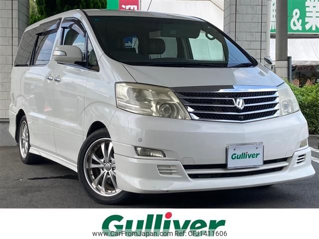 toyota alphard 2006 -TOYOTA--Alphard TA-MNH10W--MNH10-0096756---TOYOTA--Alphard TA-MNH10W--MNH10-0096756- image 1