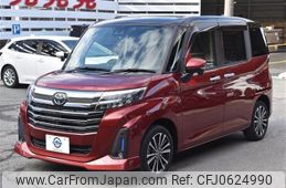 toyota roomy 2022 -TOYOTA--Roomy 4BA-M900A--M900A-0648442---TOYOTA--Roomy 4BA-M900A--M900A-0648442-