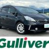 toyota prius-α 2011 -TOYOTA--Prius α DAA-ZVW41W--ZVW41-3043370---TOYOTA--Prius α DAA-ZVW41W--ZVW41-3043370- image 1