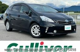 toyota prius-α 2011 -TOYOTA--Prius α DAA-ZVW41W--ZVW41-3043370---TOYOTA--Prius α DAA-ZVW41W--ZVW41-3043370-