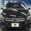mercedes-benz b-class 2015 CFJ1755447 image 15