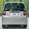 honda n-one 2013 CFJ1679878 image 15