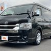 toyota hiace-wagon 2023 -TOYOTA--Hiace Wagon 3BA-TRH214W--TRH214-0074719---TOYOTA--Hiace Wagon 3BA-TRH214W--TRH214-0074719- image 10