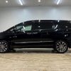 toyota estima 2019 -TOYOTA--Estima DBA-ACR50W--ACR50-7177022---TOYOTA--Estima DBA-ACR50W--ACR50-7177022- image 16