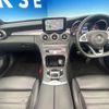 mercedes-benz c-class 2018 -MERCEDES-BENZ--Benz C Class DBA-205440C--WDD2054402F745763---MERCEDES-BENZ--Benz C Class DBA-205440C--WDD2054402F745763- image 2