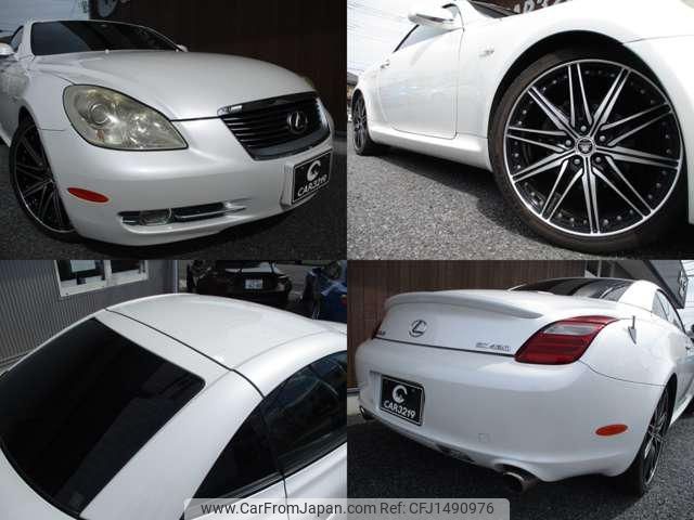 lexus sc 2008 -LEXUS--Lexus SC UZZ40--9019892---LEXUS--Lexus SC UZZ40--9019892- image 2