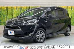 toyota sienta 2017 -TOYOTA--Sienta DBA-NSP170G--NSP170-7134533---TOYOTA--Sienta DBA-NSP170G--NSP170-7134533-