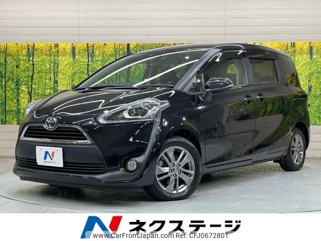 toyota sienta 2017 -TOYOTA--Sienta DBA-NSP170G--NSP170-7134533---TOYOTA--Sienta DBA-NSP170G--NSP170-7134533- image 1