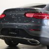 mercedes-benz glc-class 2018 -MERCEDES-BENZ--Benz GLC LDA-253305C--WDC2533052F463608---MERCEDES-BENZ--Benz GLC LDA-253305C--WDC2533052F463608- image 7