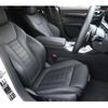 bmw 4-series 2024 CFJ1677496 image 8