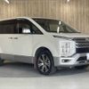 mitsubishi delica-d5 2019 CFJ1540343 image 19