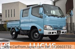 toyota dyna-truck 2014 GOO_NET_EXCHANGE_0700226A30241226W002
