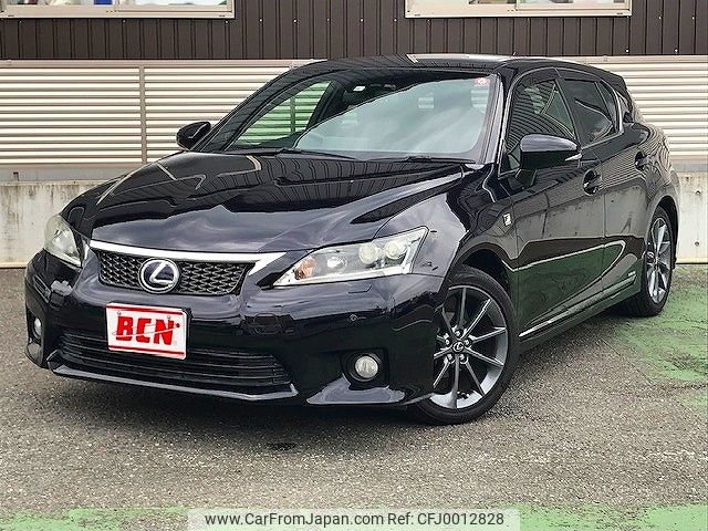 lexus ct 2011 -LEXUS--Lexus CT DAA-ZWA10--ZWA10-2046829---LEXUS--Lexus CT DAA-ZWA10--ZWA10-2046829- image 1