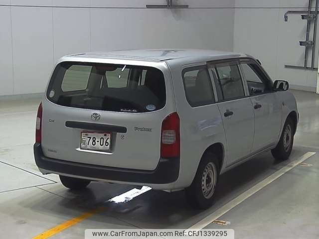 toyota probox-van 2013 -TOYOTA--Probox Van DBE-NCP51V--NCP51-0304430---TOYOTA--Probox Van DBE-NCP51V--NCP51-0304430- image 2