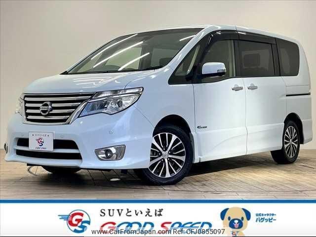 nissan serena 2015 quick_quick_DAA-HFC26_HFC26-288153 image 1