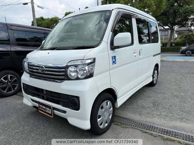 daihatsu atrai-wagon 2015 CFJ1739340 image 2