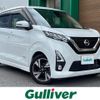 nissan dayz 2019 -NISSAN--DAYZ 4AA-B45W--B45W-0010687---NISSAN--DAYZ 4AA-B45W--B45W-0010687- image 1