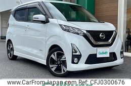 nissan dayz 2019 -NISSAN--DAYZ 4AA-B45W--B45W-0010687---NISSAN--DAYZ 4AA-B45W--B45W-0010687-