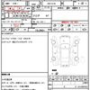 bmw 3-series 2019 CFJ1751514 image 18