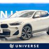 bmw x2 2018 -BMW--BMW X2 ABA-YH20--WBAYH52010EK62051---BMW--BMW X2 ABA-YH20--WBAYH52010EK62051- image 1