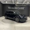 mercedes-benz glb-class 2024 -MERCEDES-BENZ--Benz GLB 3DA-247613M--W1N2476132W354868---MERCEDES-BENZ--Benz GLB 3DA-247613M--W1N2476132W354868- image 1