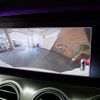 mercedes-benz e-class-station-wagon 2019 CFJ1772014 image 13