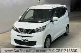 nissan dayz 2020 -NISSAN--DAYZ B43W-0035481---NISSAN--DAYZ B43W-0035481-