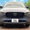 mazda cx-5 2022 quick_quick_KF2P_KF2P-507266 image 14