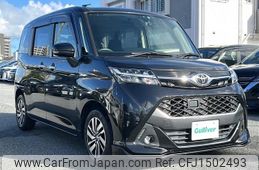 toyota tank 2017 CFJ1502493