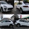 porsche macan 2016 CFJ1648089 image 4