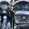 toyota c-hr 2018 CFJ1632672 image 4