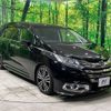 honda odyssey 2015 -HONDA--Odyssey DBA-RC1--RC1-1113172---HONDA--Odyssey DBA-RC1--RC1-1113172- image 17