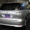 toyota estima-hybrid 2010 -TOYOTA--Estima Hybrid DAA-AHR20W--AHR20-7045106---TOYOTA--Estima Hybrid DAA-AHR20W--AHR20-7045106- image 27