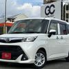 daihatsu thor 2019 -DAIHATSU--Thor DBA-M900S--M900S-0059105---DAIHATSU--Thor DBA-M900S--M900S-0059105- image 2