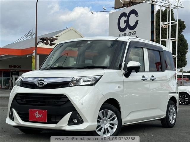 daihatsu thor 2019 -DAIHATSU--Thor DBA-M900S--M900S-0059105---DAIHATSU--Thor DBA-M900S--M900S-0059105- image 2