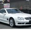 mercedes-benz sl-class 2004 GOO_JP_700060008130240808001 image 3