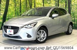mazda demio 2016 CFJ1569804