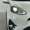 toyota aqua 2018 -TOYOTA--AQUA DAA-NHP10H--NHP10-6706496---TOYOTA--AQUA DAA-NHP10H--NHP10-6706496- image 16